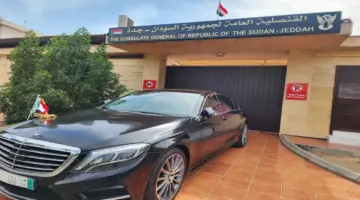 السودان يشتري مقراً دائماً لقنصليته في جدة لتعزيز حضوره بالسعودية